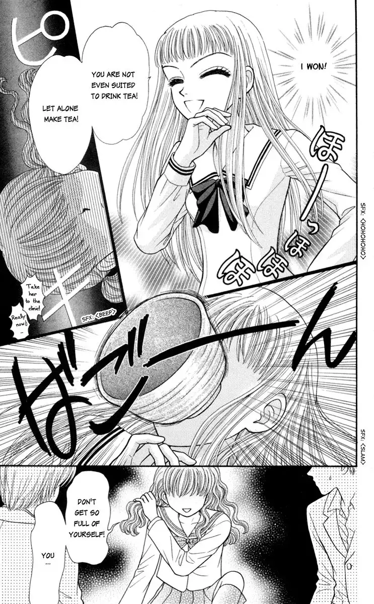 W Pinch Chapter 7 17